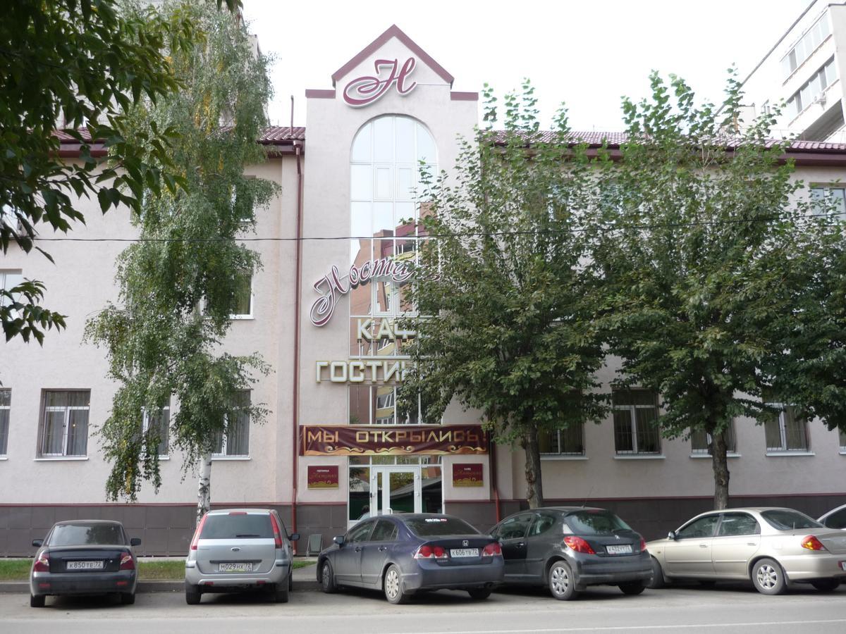 Nostalzhi Hotel Tyumen Exterior photo